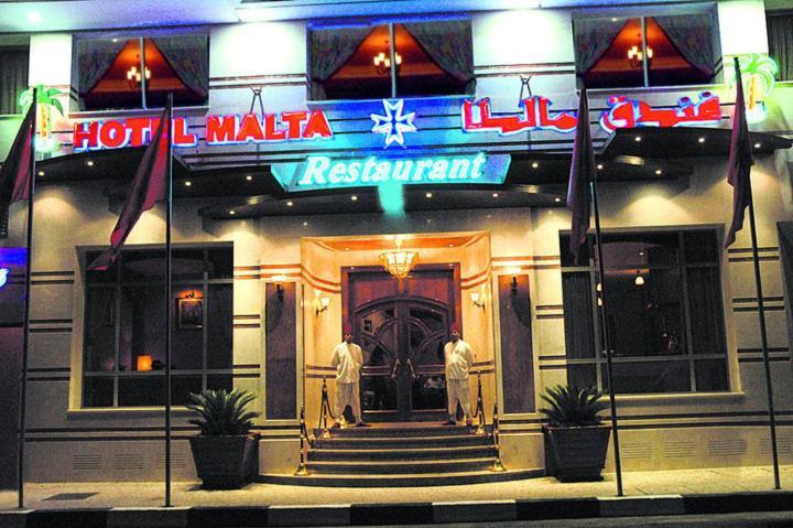 Hotel Malta Meknès Zewnętrze zdjęcie