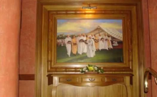 Hotel Malta Meknès Zewnętrze zdjęcie